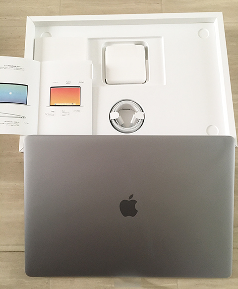 MacBookPro16 DTM