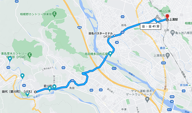 キャンプ、神奈川県愛川町の田代運動公園、中津川河川敷付近でバイクがパンク - 田代から上溝までのバス路線ルート